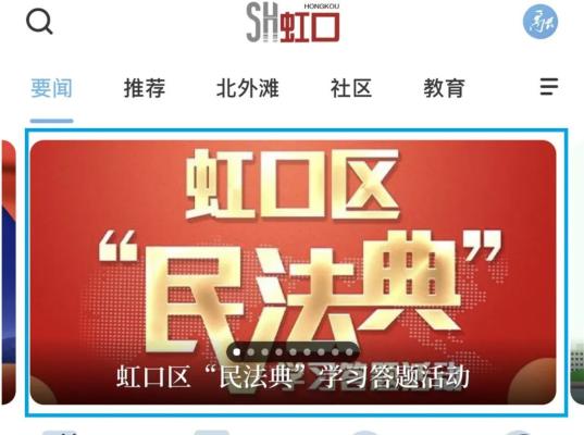 新闻资讯 第30页