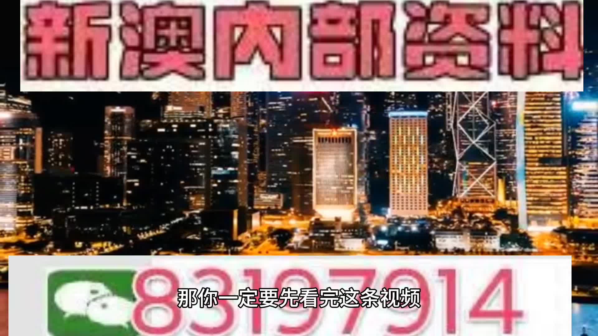 关于新澳门今晚必开一肖一特的实证解答与解释