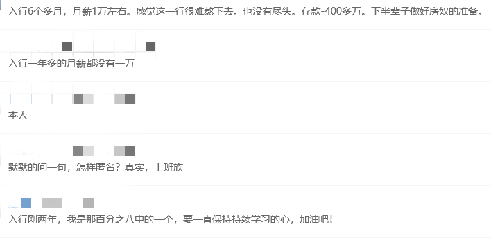 揭秘2025一肖一码100%中奖，科学解答与解释落实之道