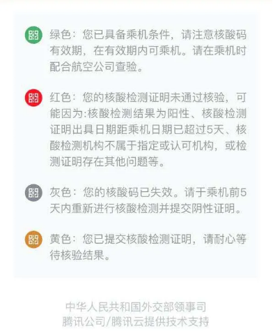 澳门一肖一码一特一中全面解答解释落实