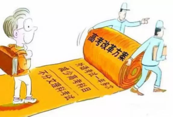 管家婆三期必出一期现象解析与综合解答解释落实方案