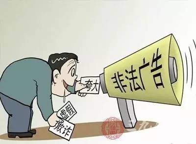 警惕虚假宣传，理性对待彩票计划反馈执行与礼品版背后的真相