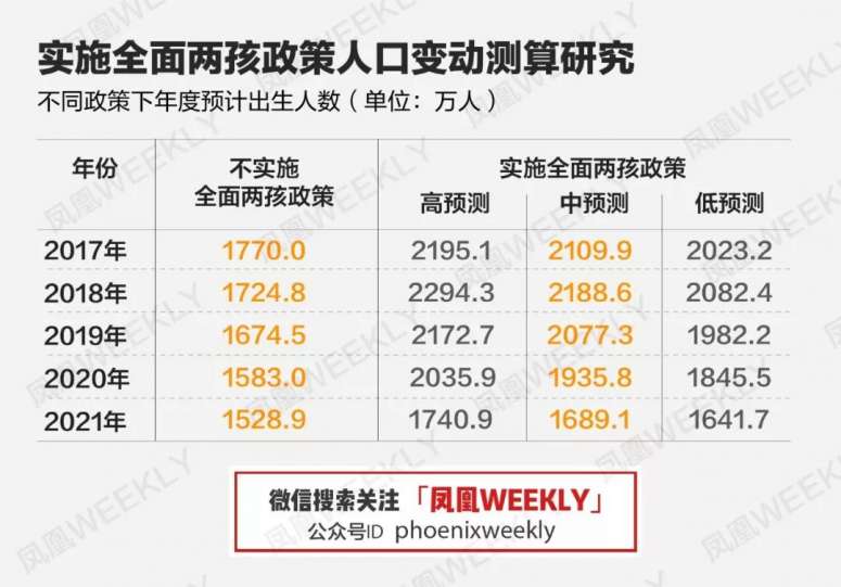 澳门一码一码精准预测，深度解读与解析落实A07版与xm10.38.26的奥秘