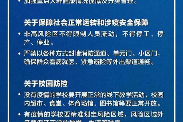 揭秘老钱庄一码一肖精准预测背后的真相，深度解读与解析落实之道