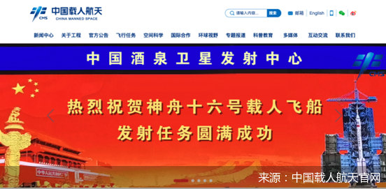 澳门管家婆前沿解答与深度解析，落实策略与未来展望