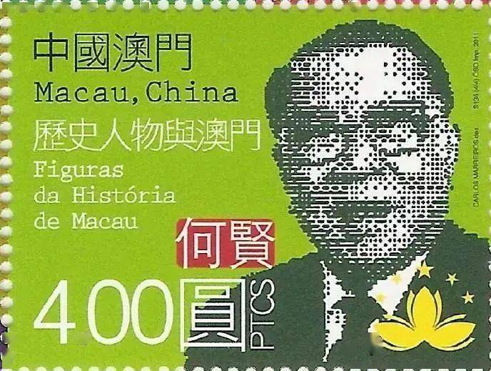 澳门四不像正版揭秘，深度解读与详细解答