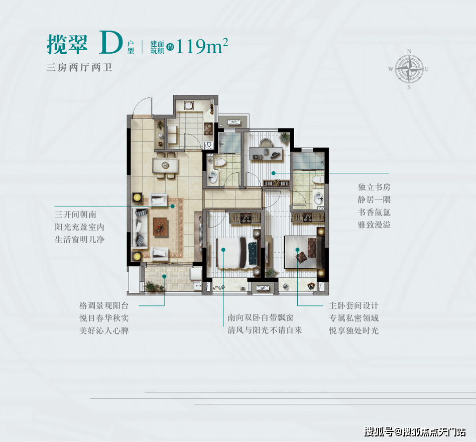 王中王三肖三码三期内必中——深度解析与实战策略
