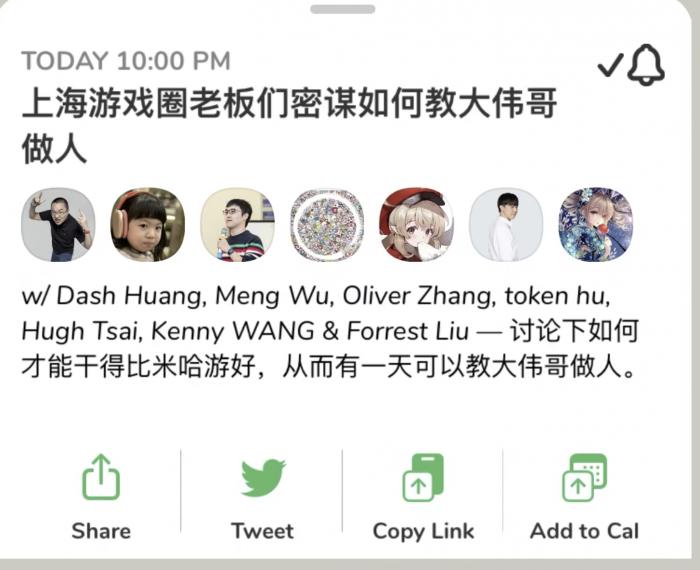 最新消息 第22页