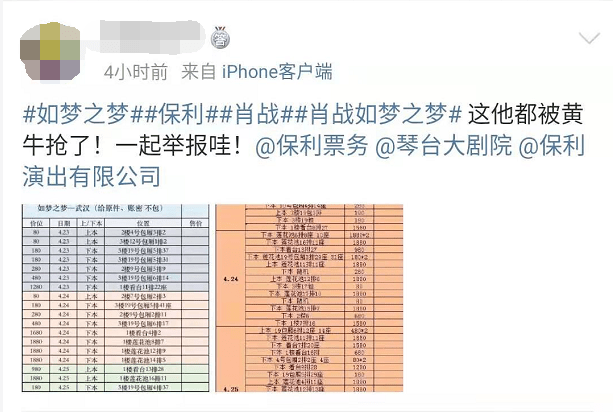 关于一码一肖与未来预测，探索2025年的打开码结果与定量解答解释落实