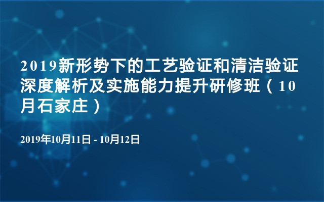 新澳门三期内必中一期，全面解答、解释与落实