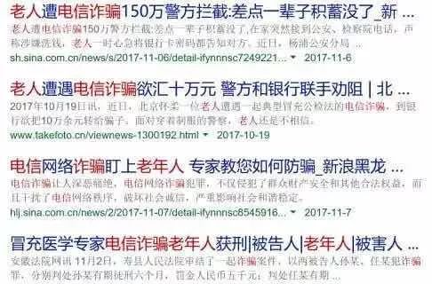一码一肖，揭秘精准预测背后的秘密与前沿解答解释落实之道
