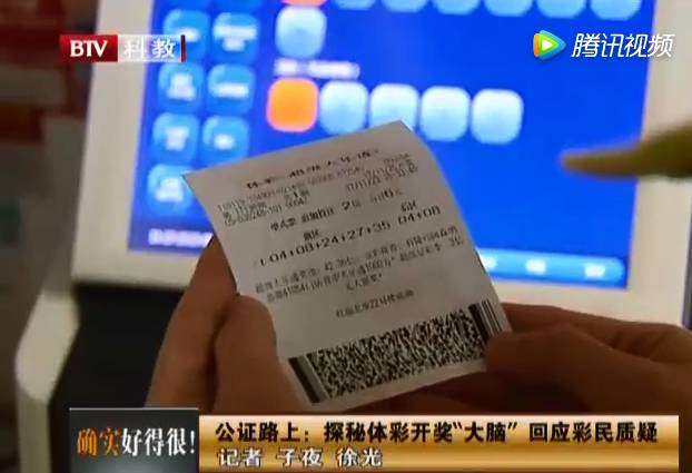 最新消息 第21页
