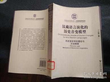 新澳门历史所有记录大全与科学解答解释落实_探索之旅的篇章