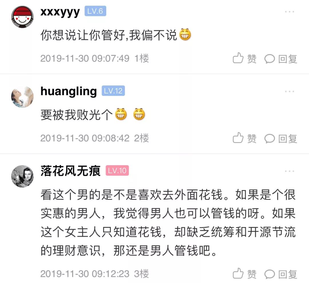 管家婆100期期中管家，实时解答解释落实指南（附详细操作指南）