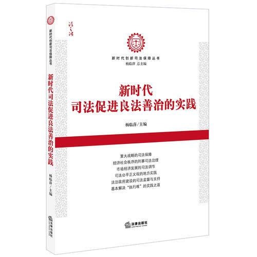 关于澳门正版资料的探索与前沿解答解释落实的文章