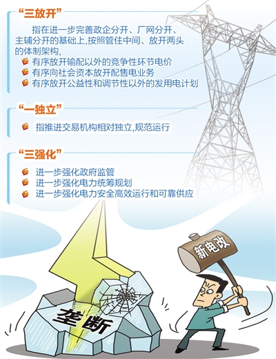 最准一肖一码100%噢，深度解答解释与精准落实策略