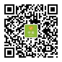 关于最准一肖一码与全面解答解释落实的文章