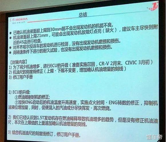 探索未来之门，关于新奥正版资料免费大全的全面解析与实时解答落实