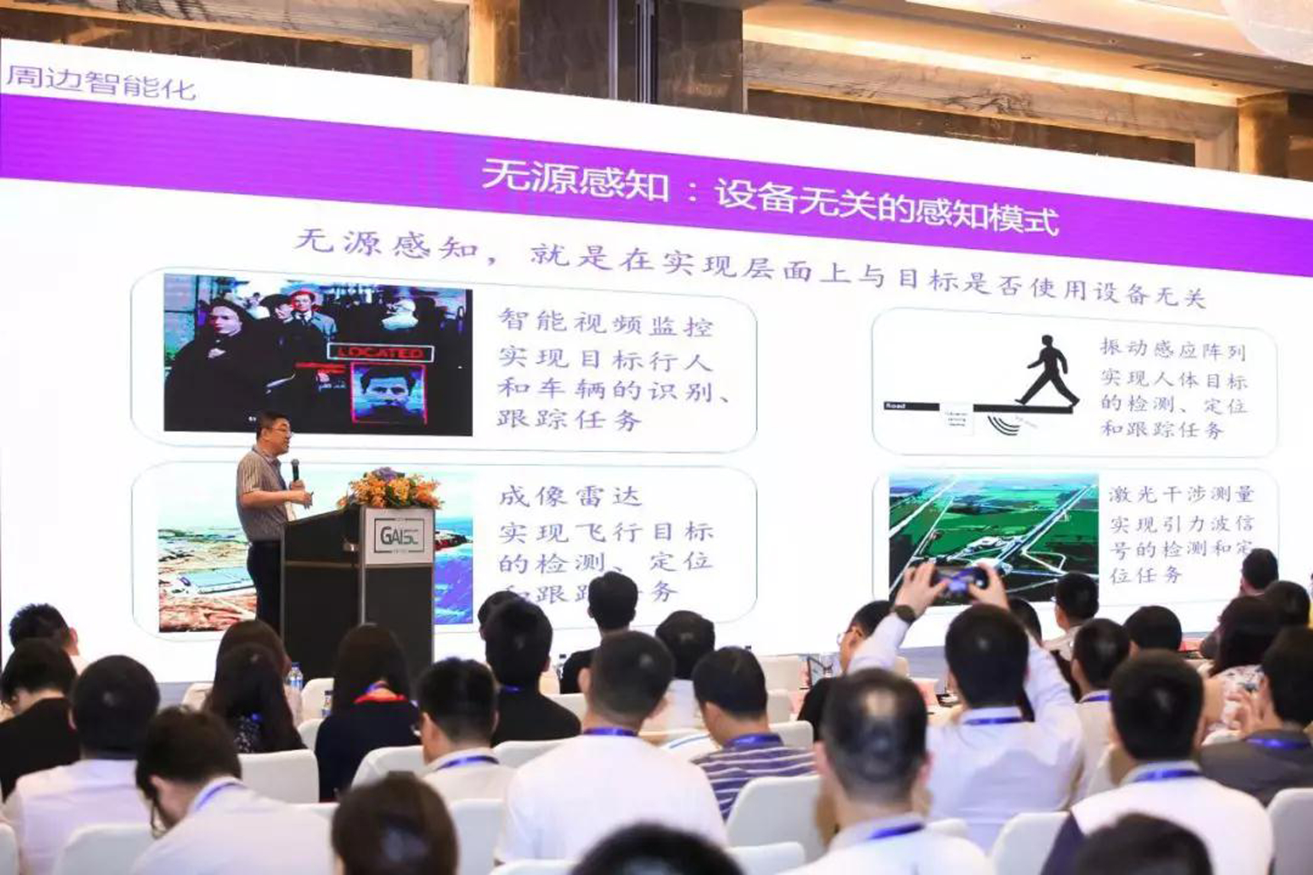 新澳门最精准正最精准，前沿解答解释落实的探讨