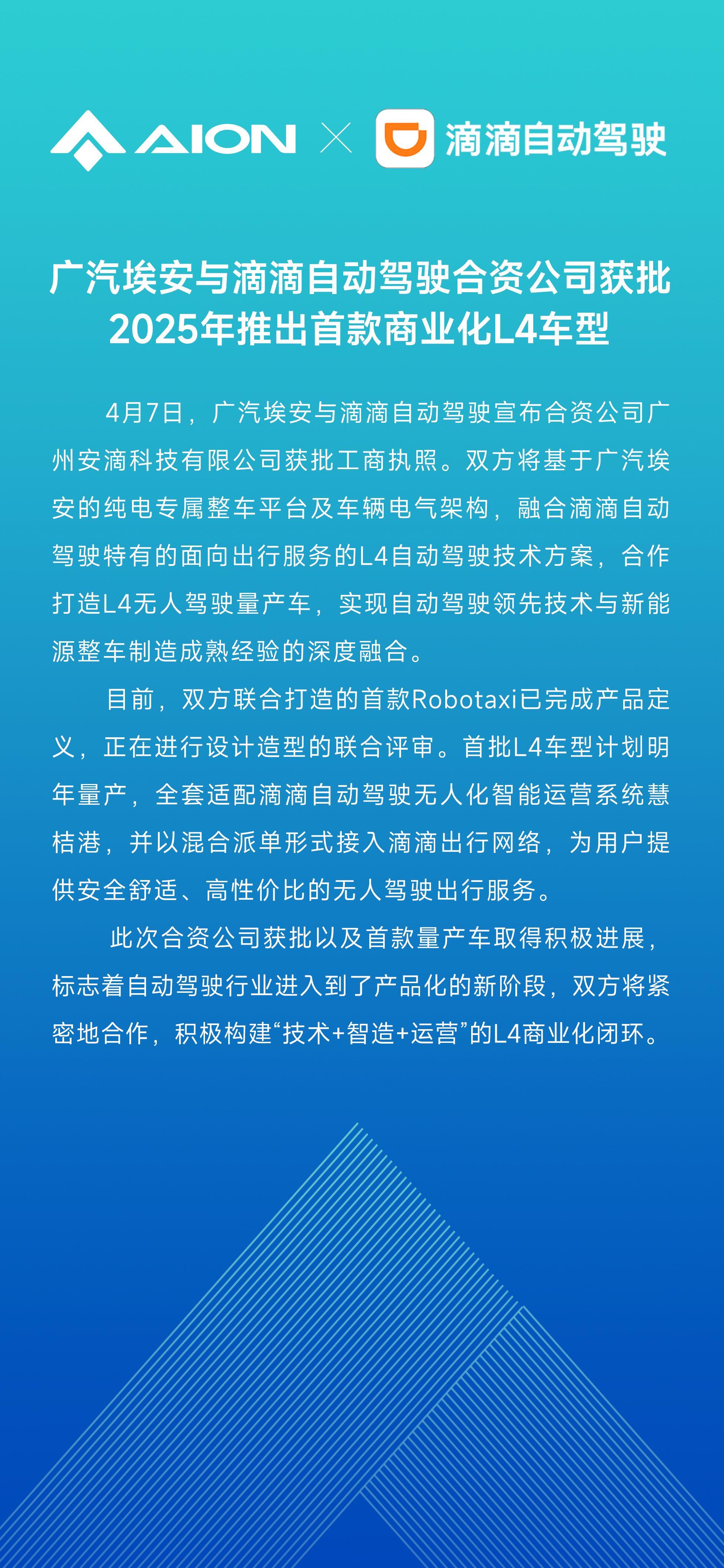 关于2025年正版免费天天开彩的详细解答与探讨