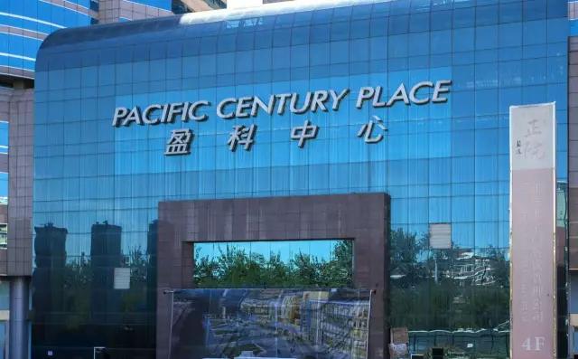 香港正版内部资料大公开，构建解答解释落实的策略与实践