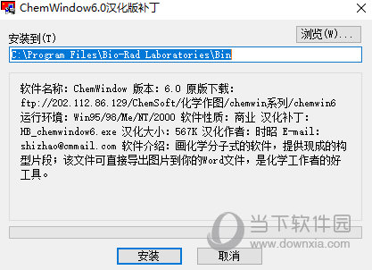 管家婆一码中一肖的独特预测与实时解答解释落实