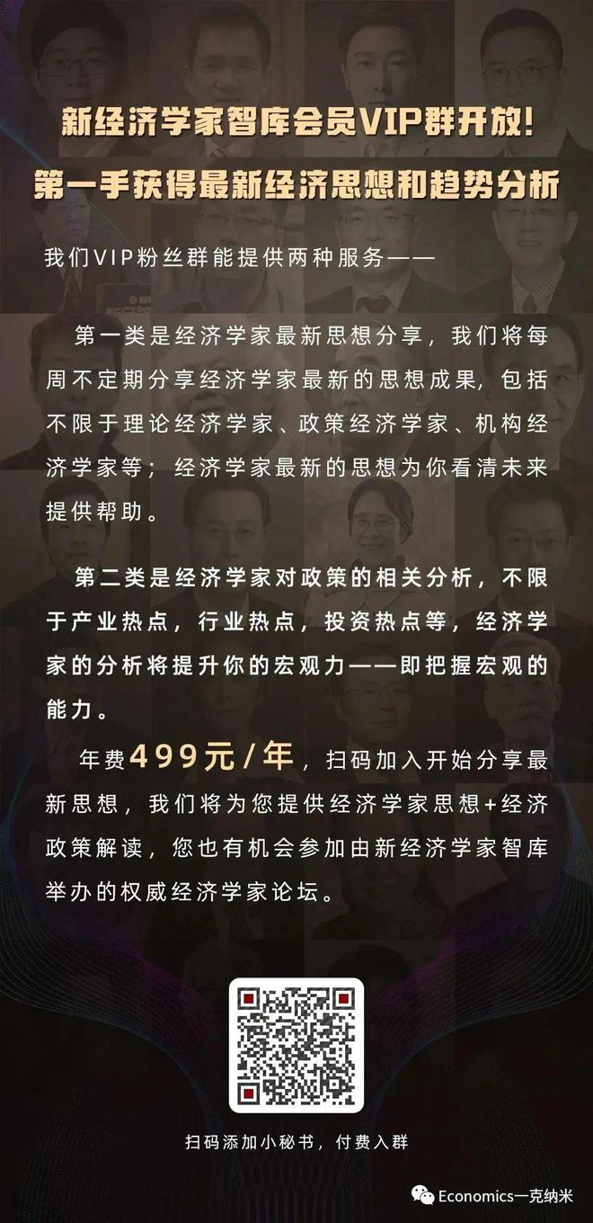 最准一码一肖，前沿解答、解释与落实