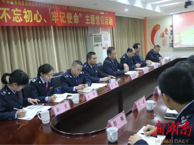 一码一肖，揭秘精准预测背后的秘密与统计解答解释落实的重要性
