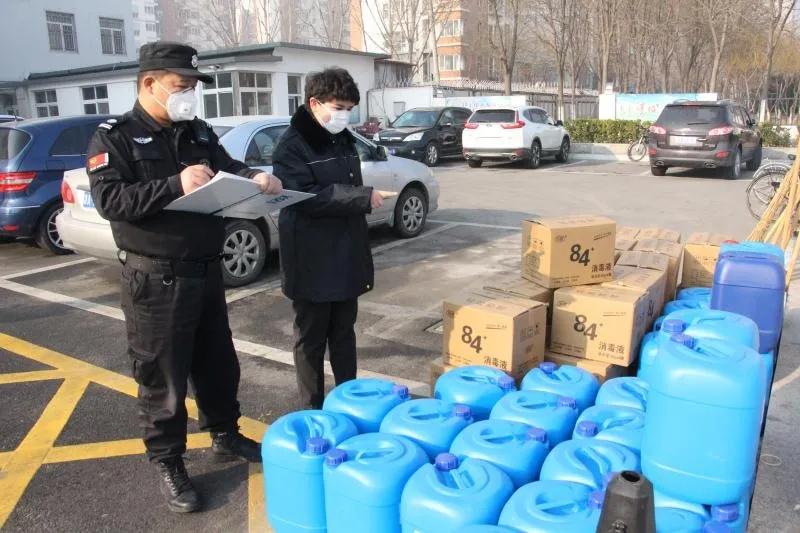 管家婆三期内必开一期与统计解答解释落实的深度解析