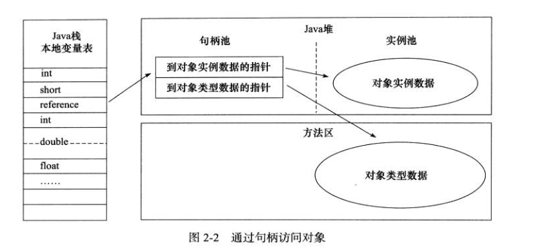 揭秘12码必中，深度解析em58.37.06的落实策略与技巧