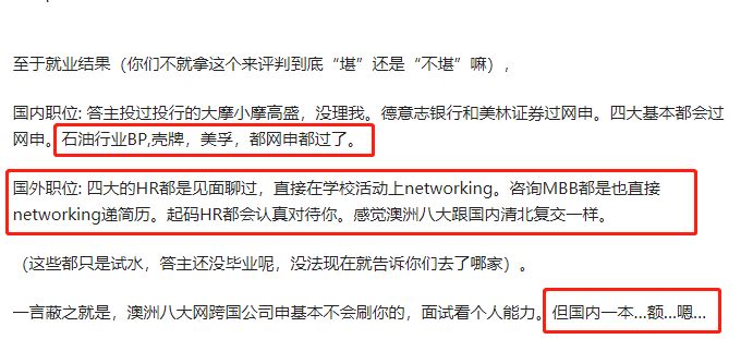 新澳天天开奖资料与前沿解答解释落实——深度解析与前瞻