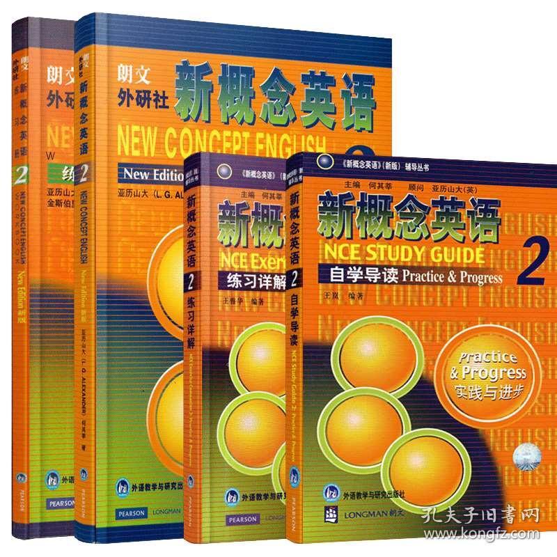 关于澳彩正版免费资料大全的详细解答与解释——落实篇（附a431.08.48更新内容）