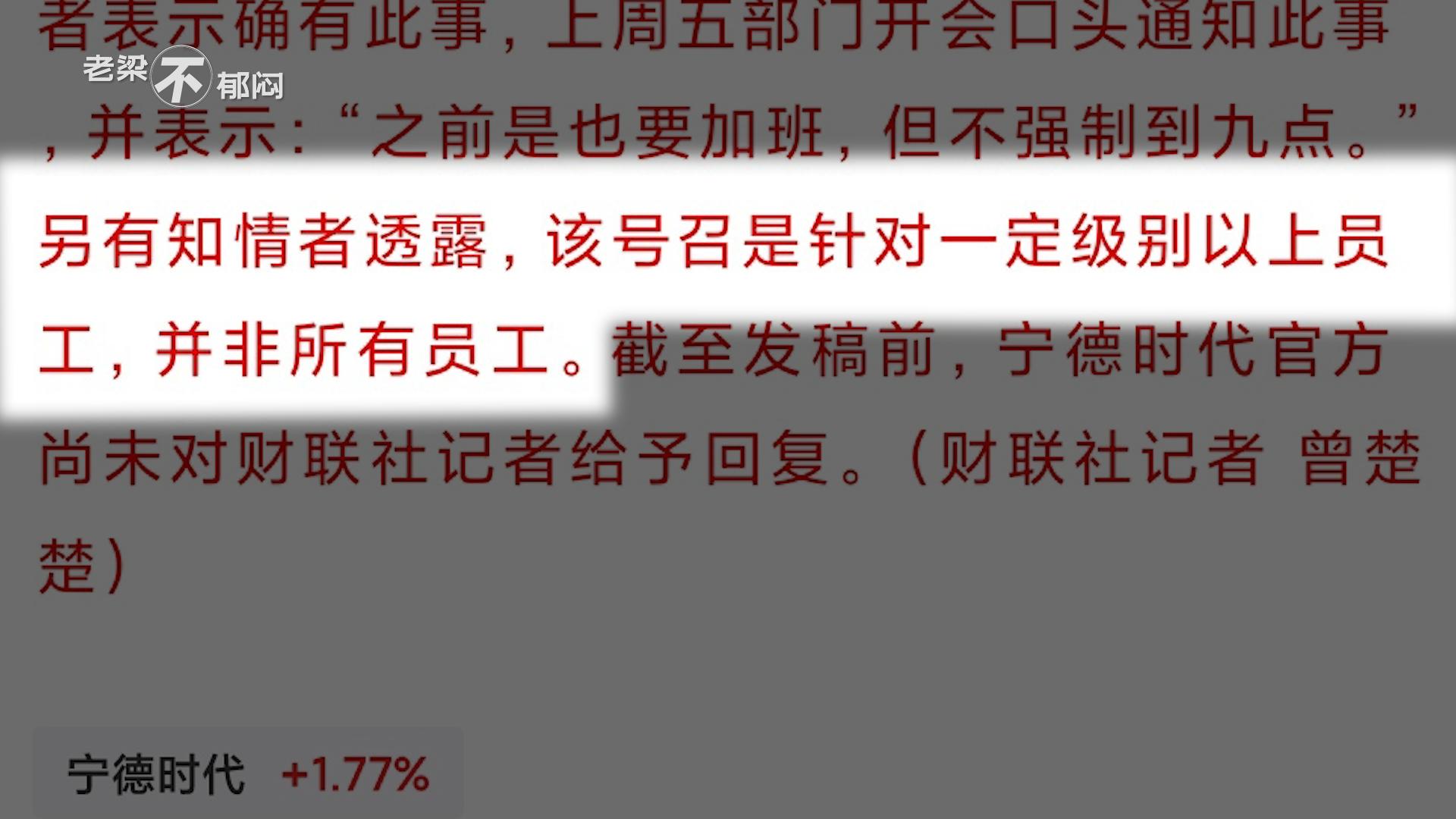揭秘77778888管家婆老家必中背后的真相与专家解答