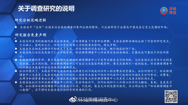 精准的一肖一码，时代解答、解释与落实的重要性 —— 以j7586.83.15为视角