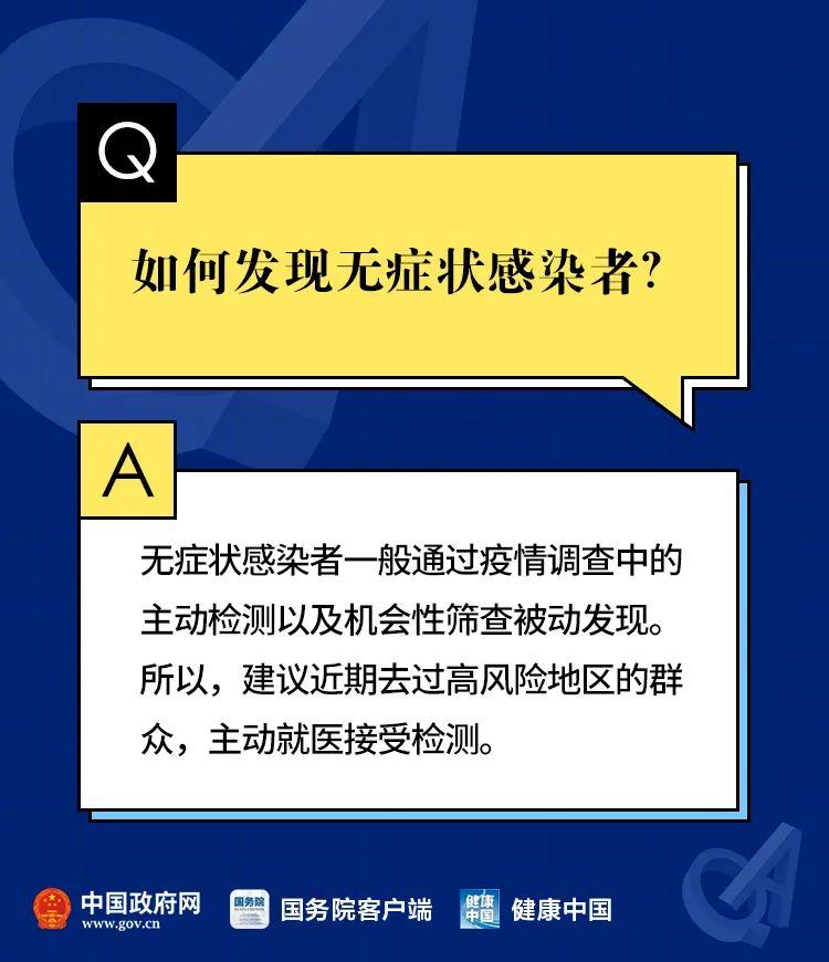 揭秘三肖必中三期必出三肖，实时解答、解释与落实的策略
