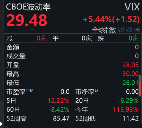 精准三肖三码三期闪必开凤凰网，实时解答解释与落实策略探讨