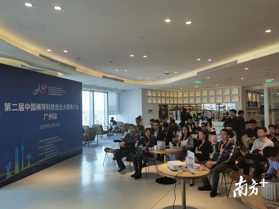 新澳门三期必开一期，前沿解答、解释与落实