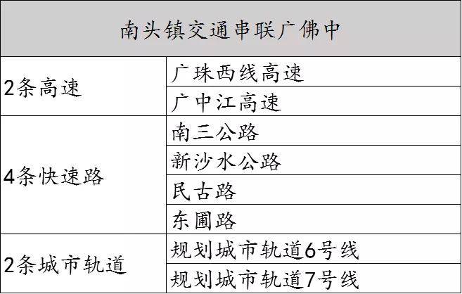 揭秘三肖必中三期必出三肖，精准预测与解答落实之道