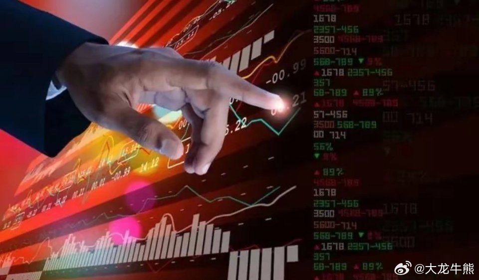 新闻资讯 第21页