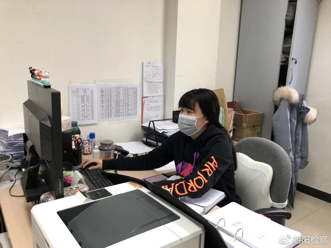 关于管家婆白小姐四肖四码与词语释义解释落实的探讨