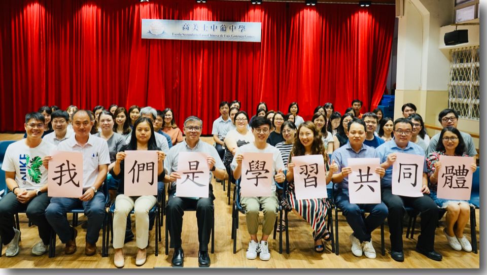 探索未来，澳门彩票的新篇章与实证解答解释落实