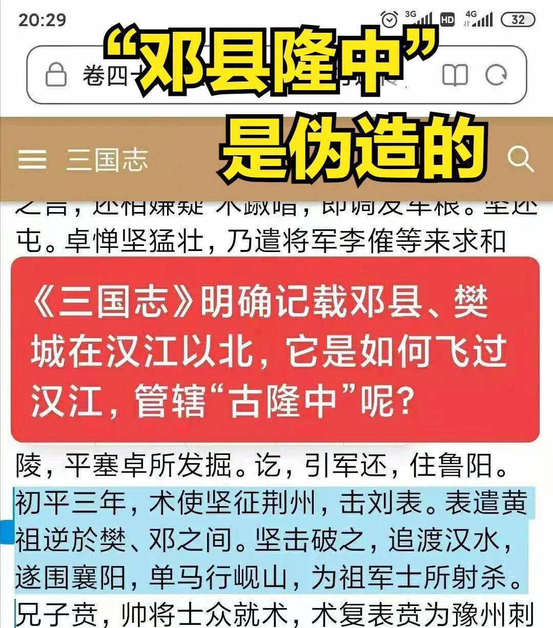 管家婆一码一肖必开，释义、解释与落实