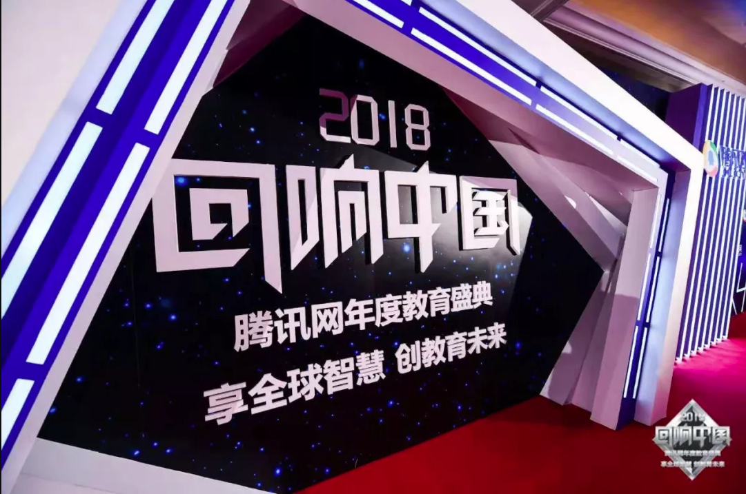 新澳门与香港教育的发展，一码一肖一特一中与高考的未来展望（2025篇）