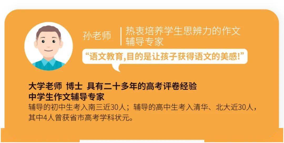 关于管家婆三肖三期必中一期的深度解答与解释