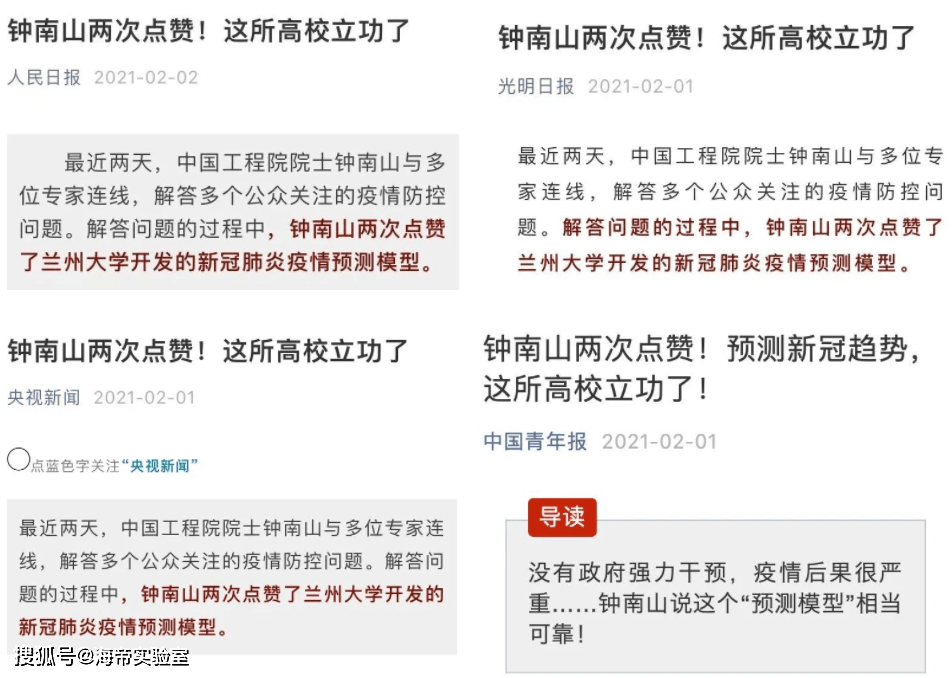 2025新奥最精准资料大全，入门版9.63——受网友推崇的高效选择