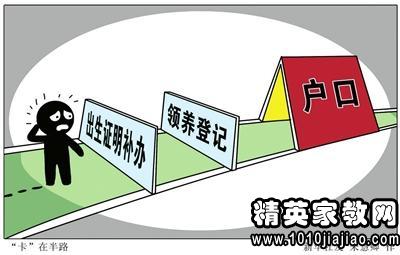 澳门管家婆三期内必中一期，揭秘预测真相与前沿解答解释落