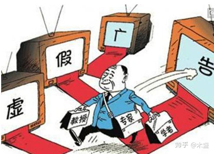 信息交流 第17页