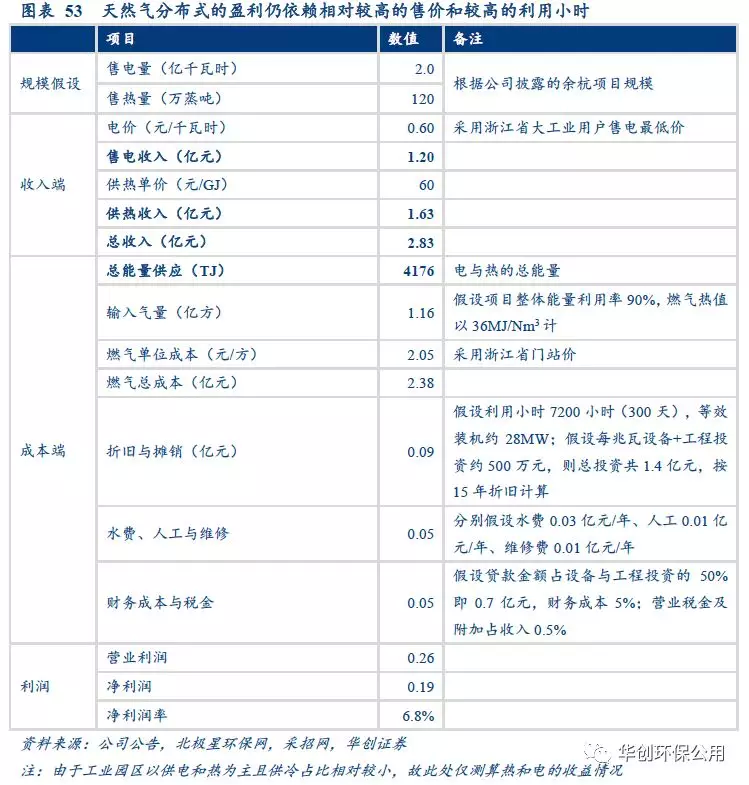 揭秘2025新奥历史开奖记录68期，最准一码一肖与老钱庄的神秘面纱