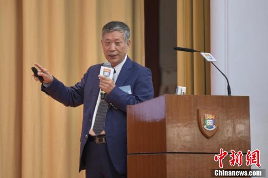 覃朝乐 第19页
