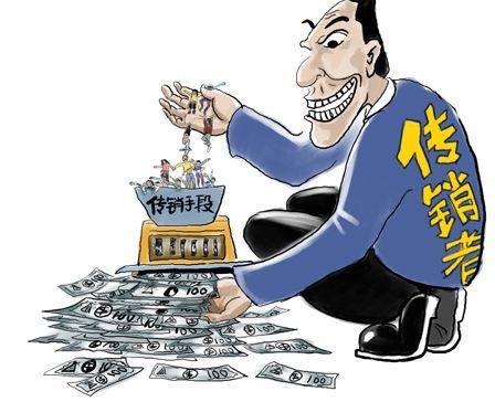 警惕虚假宣传，理性看待最准一肖100%中一奖